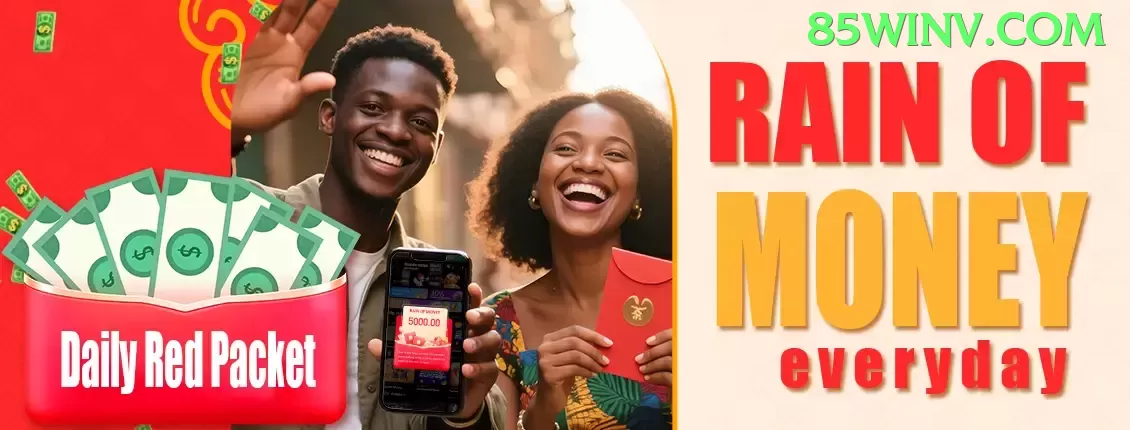 818P game app for Pakistan players - pak